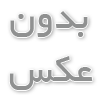 طراحی اپلیکیشن مشابه دیوار با سیستم پیشنهاد هوشمند آگهی چگونه انجام می‌شود؟